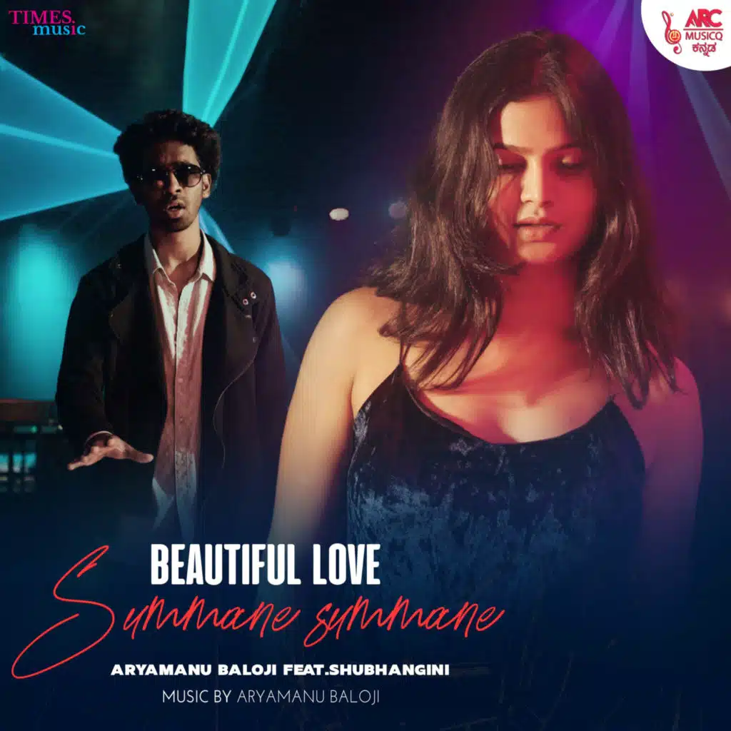 Beautiful Love (Summane Summane) [feat. Shubhangini]