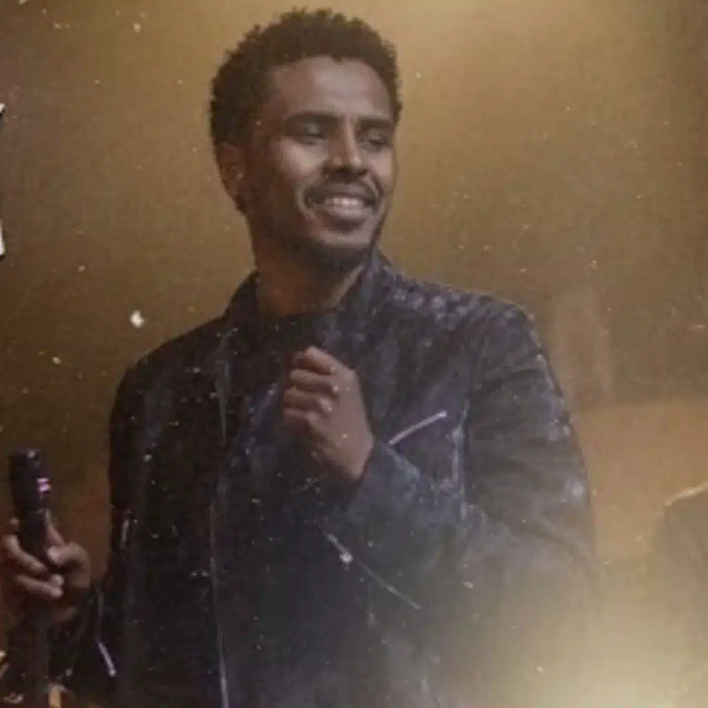 ما هماك عذابنا