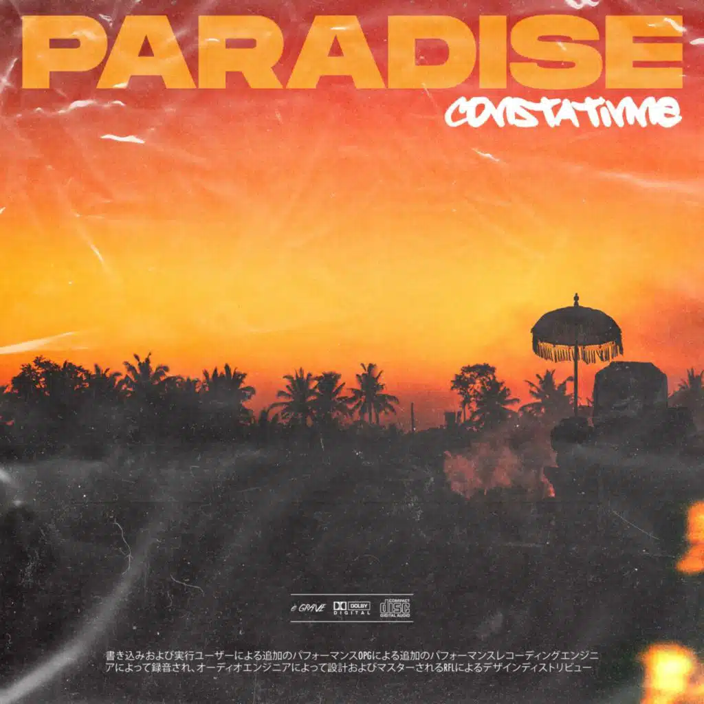 Paradise (Extended Mix)