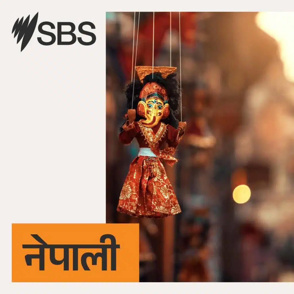 सिड्नीमा एक नेपालीको मोबाईल पसलमा भएको कथित चोरीको घटना बारे प्रहरीद्वारा छानबिन शुरू