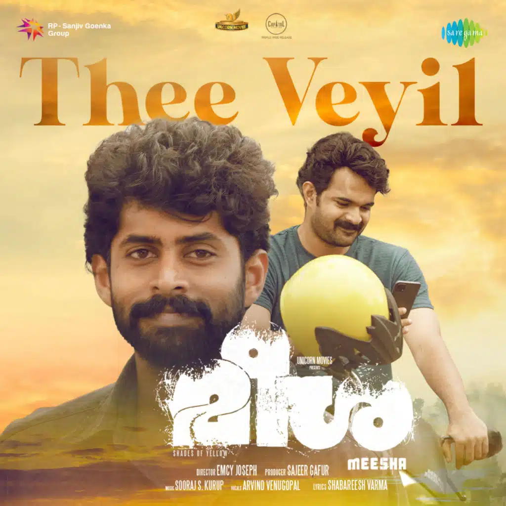 Thee Veyil (From "Meesha")