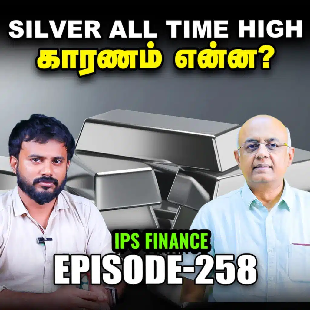 IT & AUTO SECTOR DOWN கவனிக்க வேண்டியது என்ன? | IPS Finance - 258 | Vikatan TV
