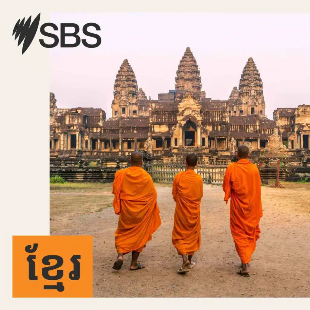 នាទីព័ត៌មានខ្លីប្រចាំសប្តាហ៍របស់SBSខ្មែរ សម្រាប់ថ្ងៃសៅរ៍ ទី១២ ខែកក្កដា ឆ្នាំ២០២៥