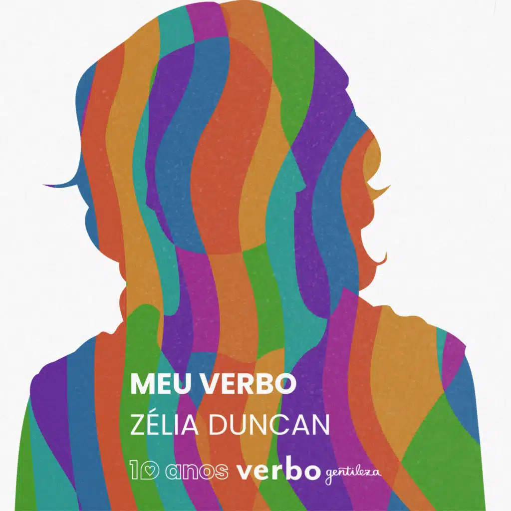 Meu Verbo
