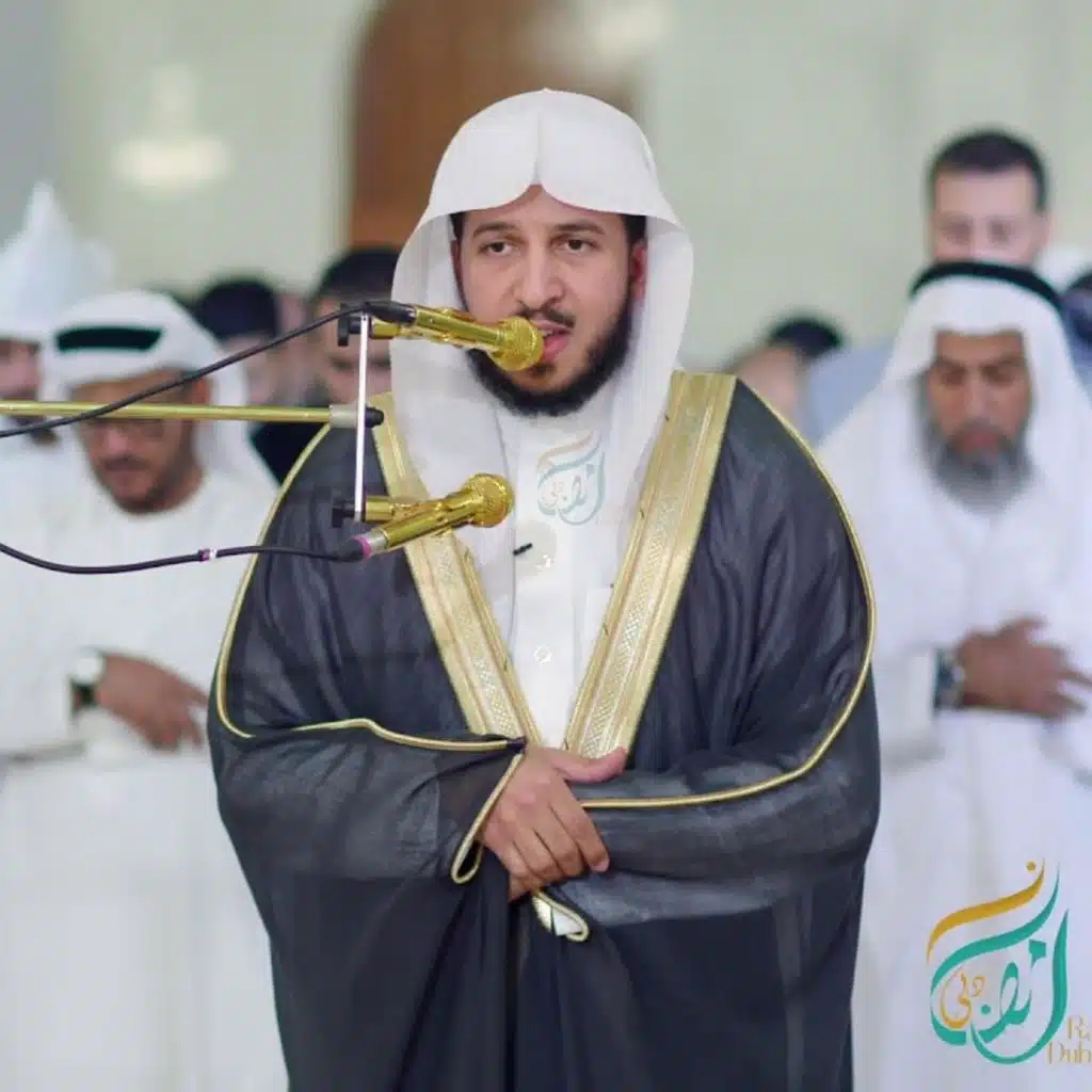 تلاوة عطرة بقمة العذوبة و الطمأنينة للقارئ عبد الله الموسى
