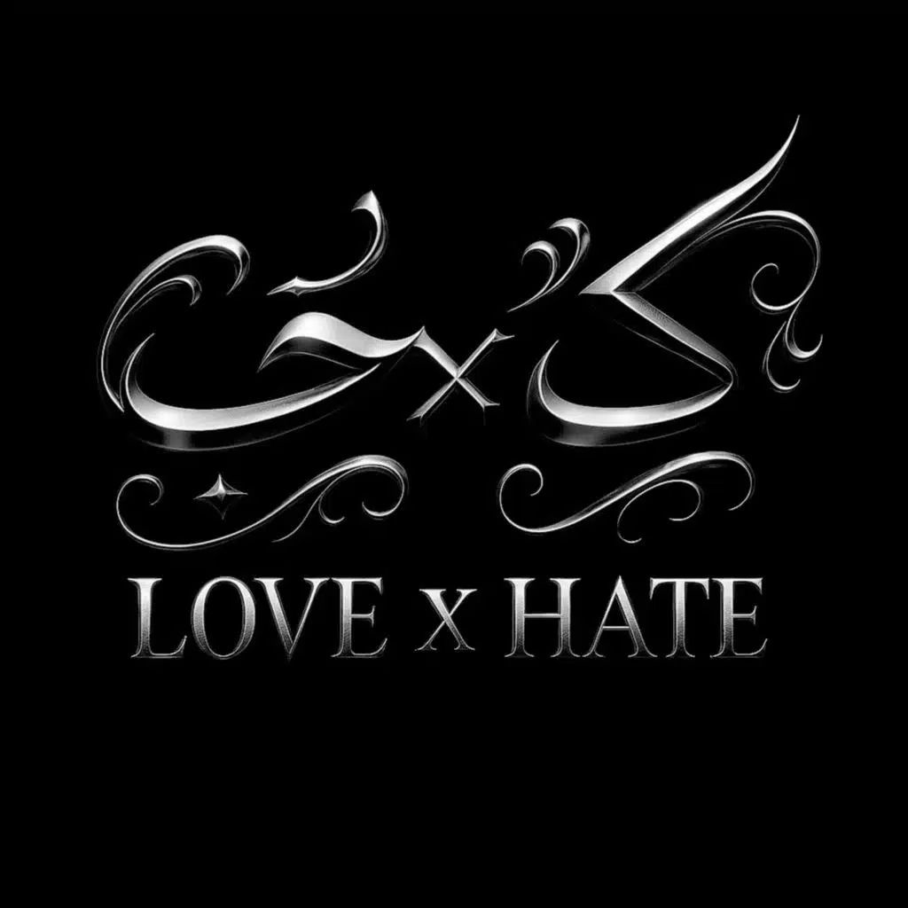 LOVE X HATE
