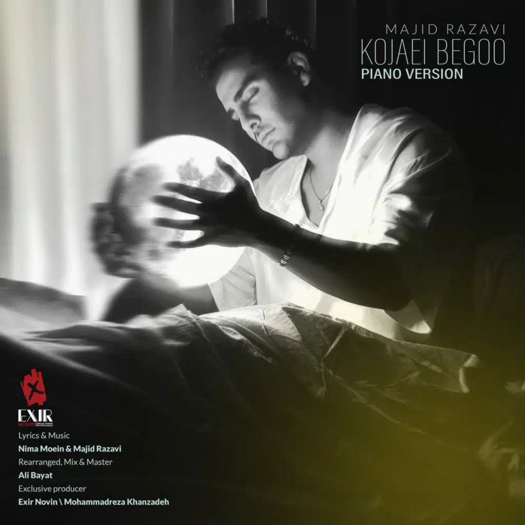Kojaei Begoo (Piano Version)