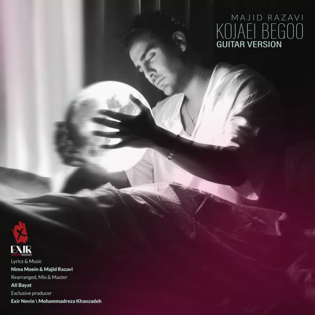 Kojaei Begoo (Guitar Version)