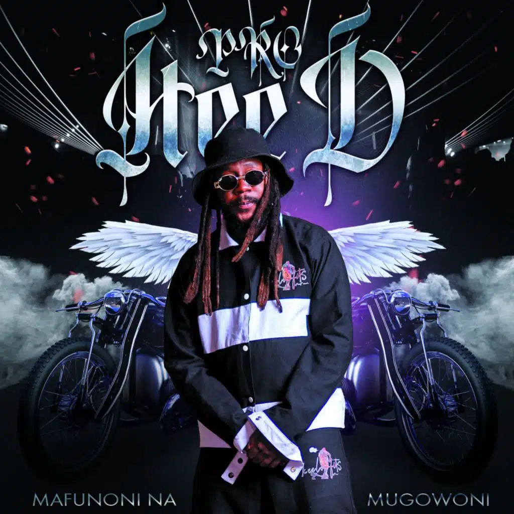 Mafunoni Na Mugowoni (EP)