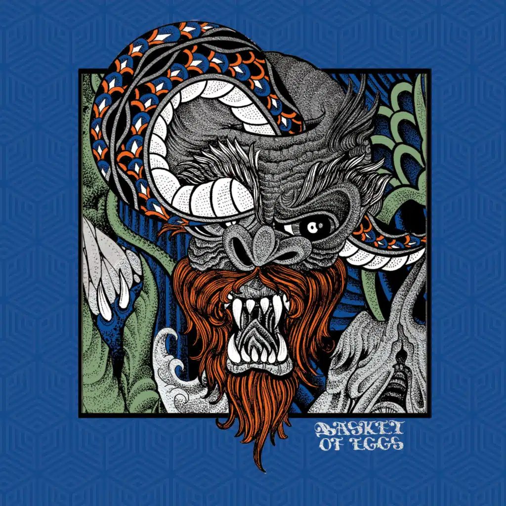 Tight Like That (Acoustic) (2025 Remaster)