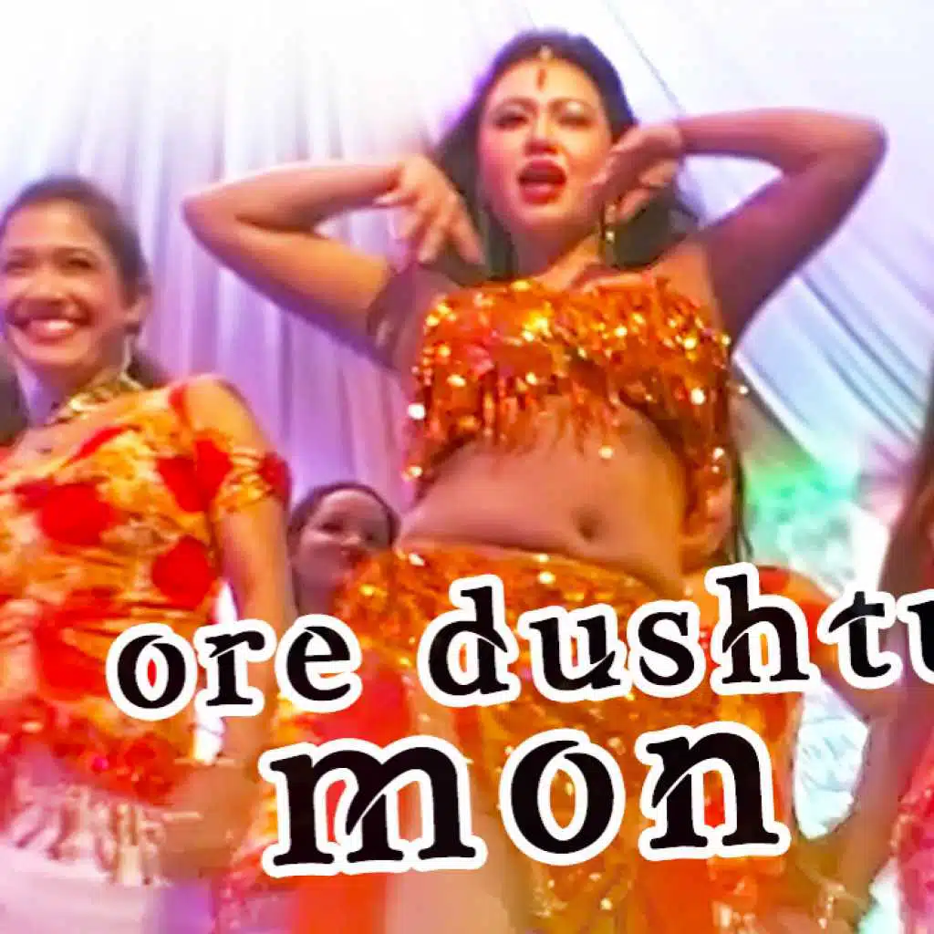 Ore Dushtu Mon