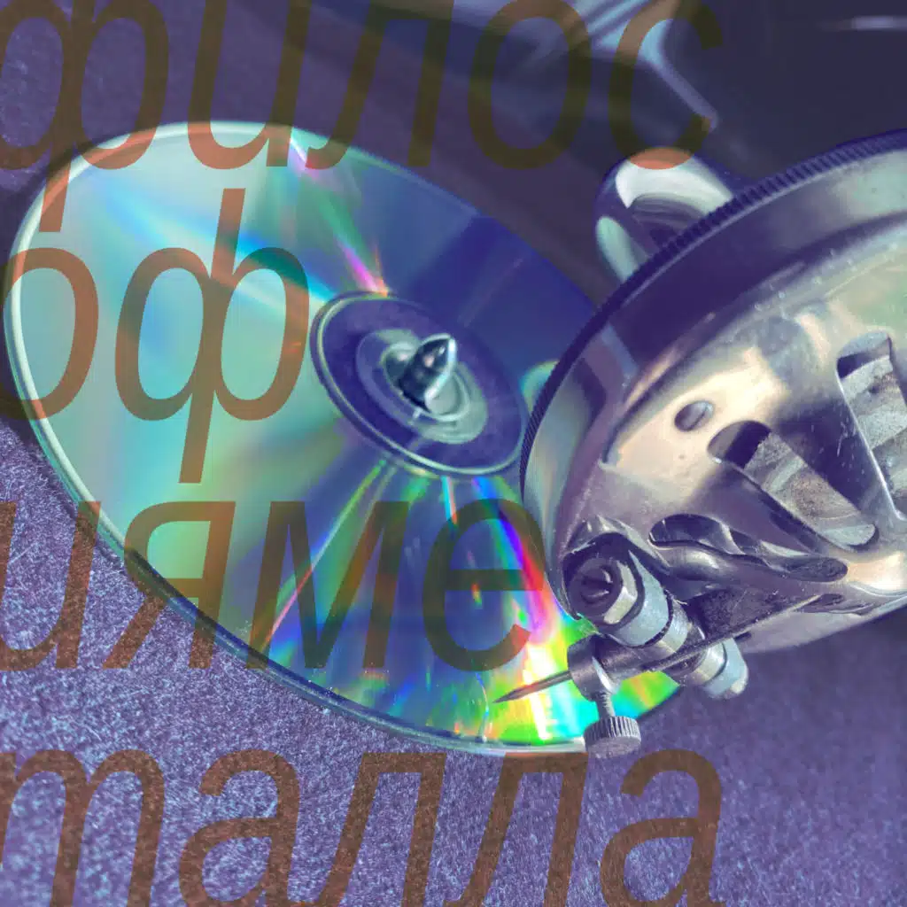 Философия металла