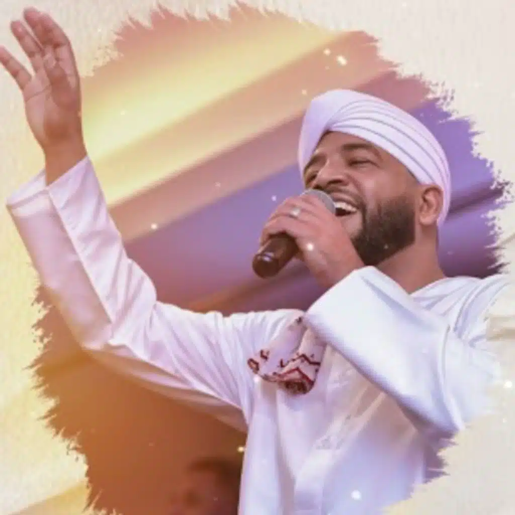 نار الكماين