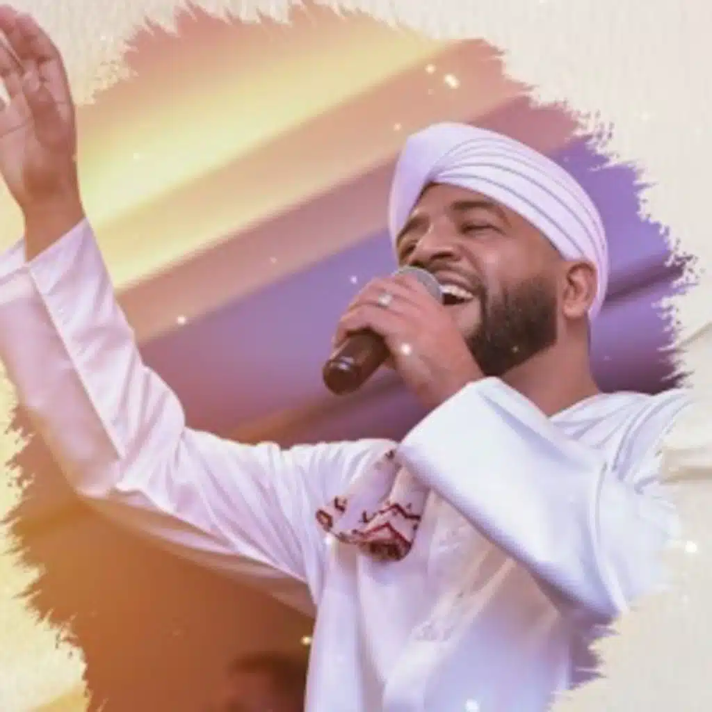 زهرة السوسن