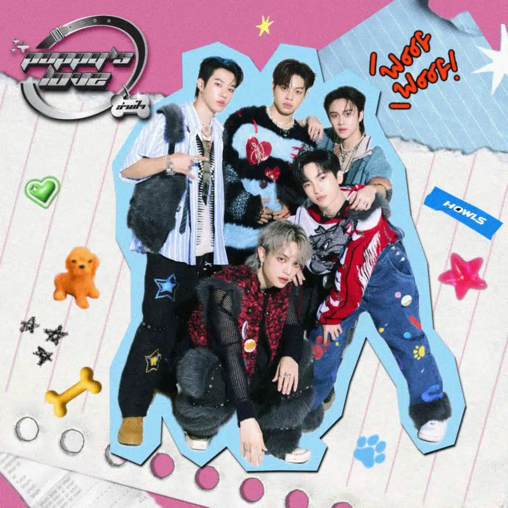 ล่ามใจ (Puppy’s Love)