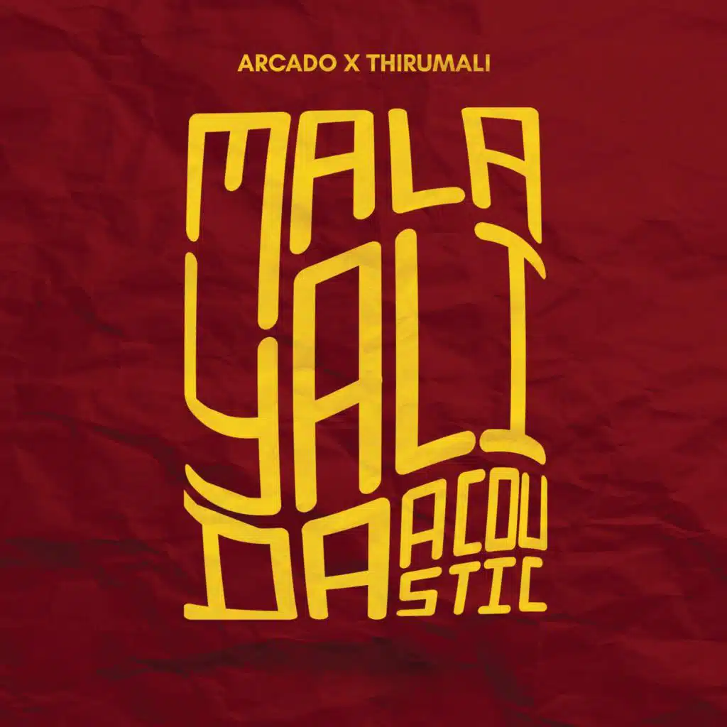 Malayali Da (Acoustic) [feat. Cee Vee]