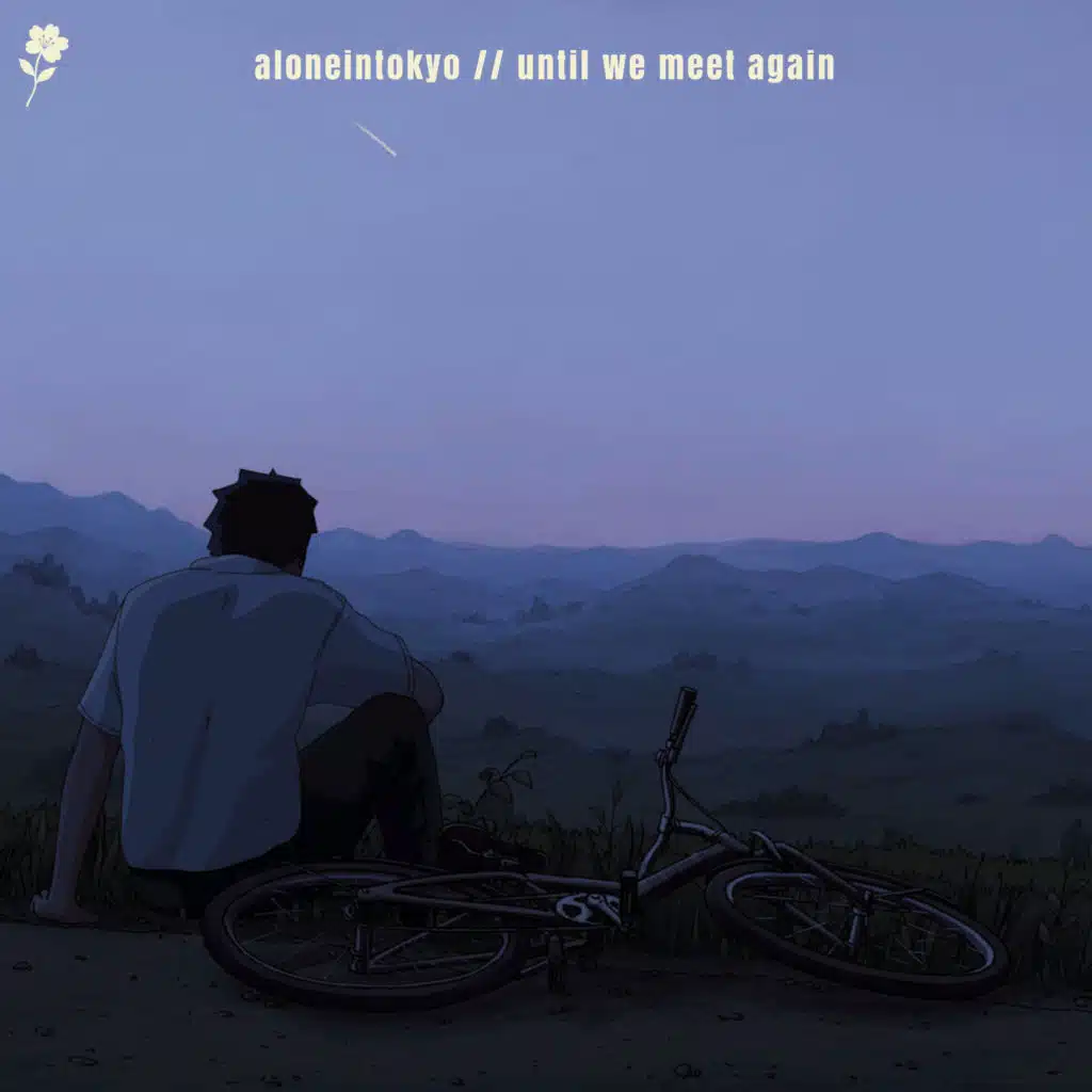 aloneintokyo