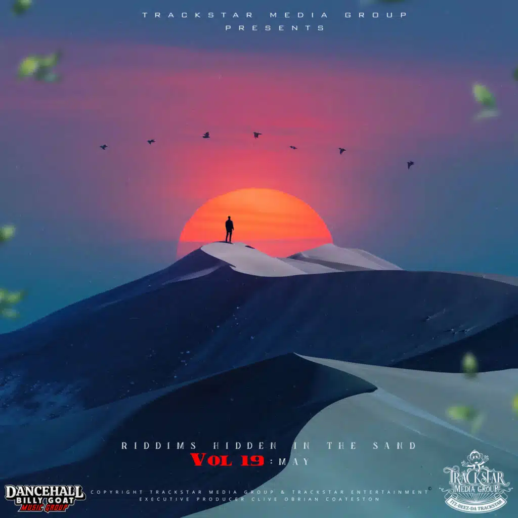 Itz-Beez-Da TrackStar