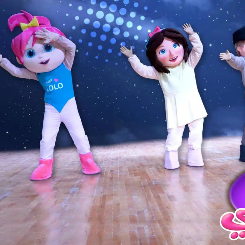 ترللي ترللي