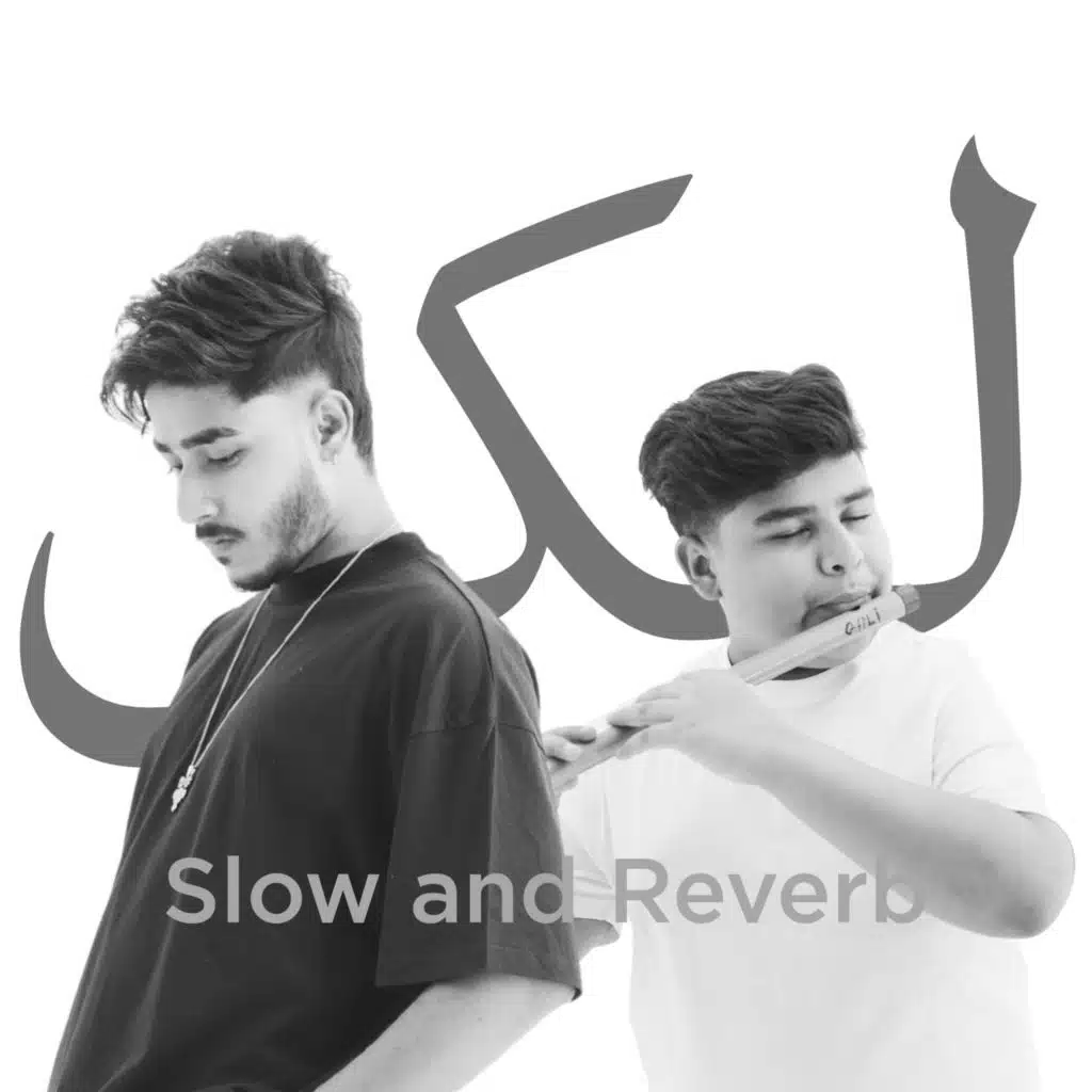 Ali & Shjr, Ali Raza & Shajjar Hussain