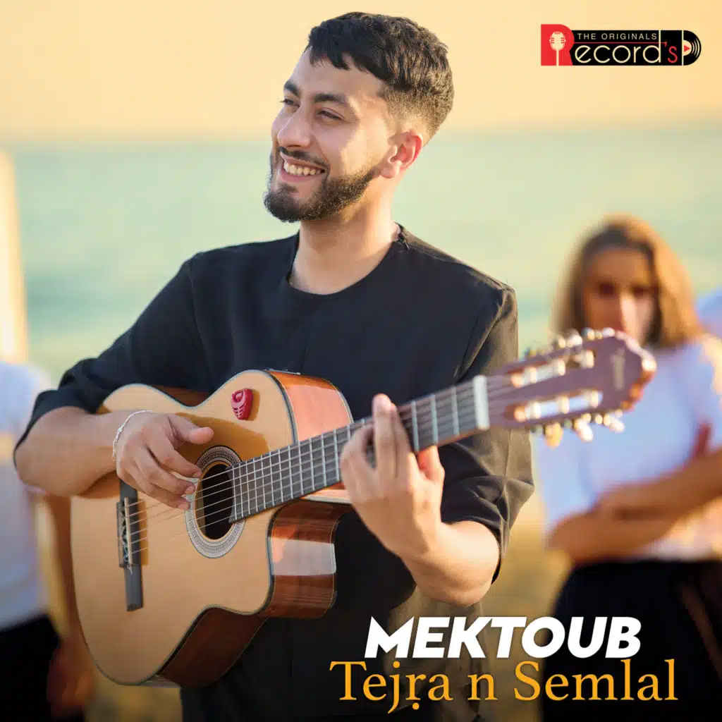 Mektoub