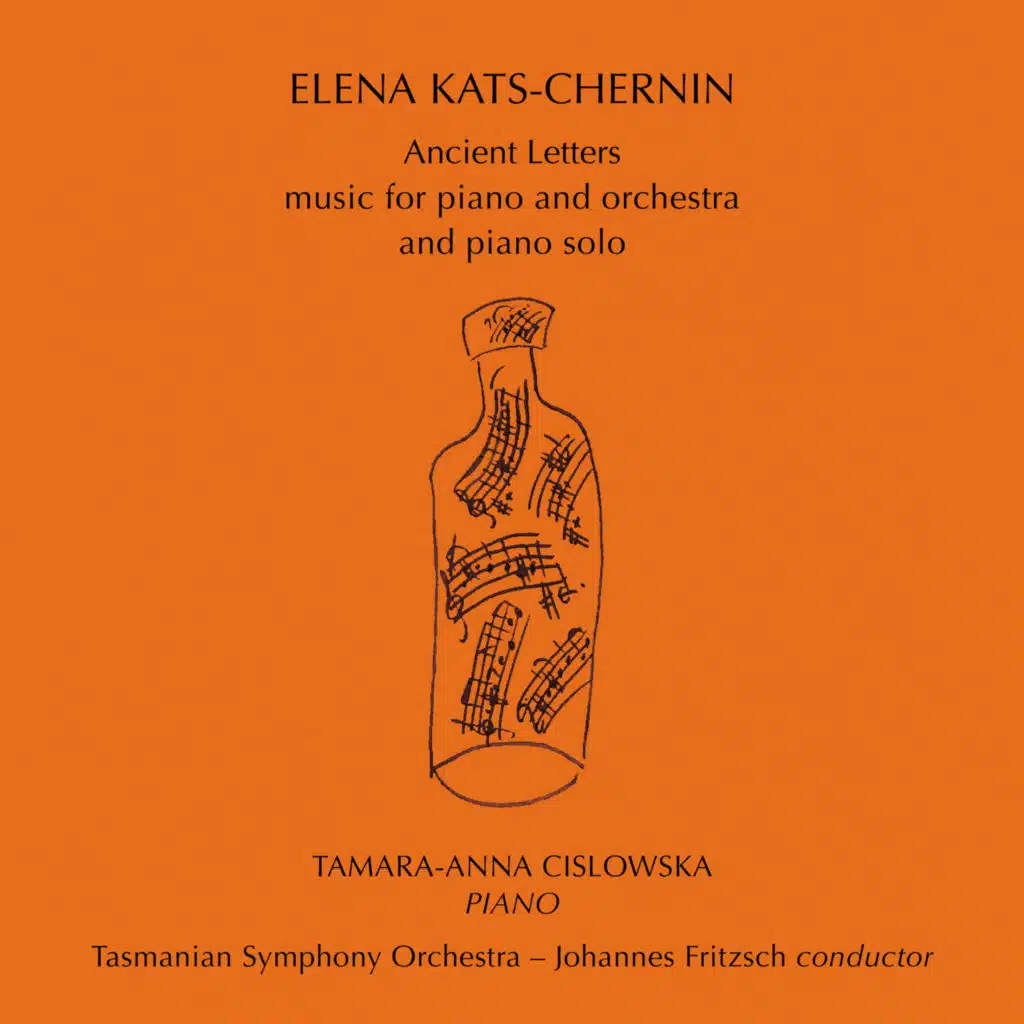 Tamara-Anna Cislowska