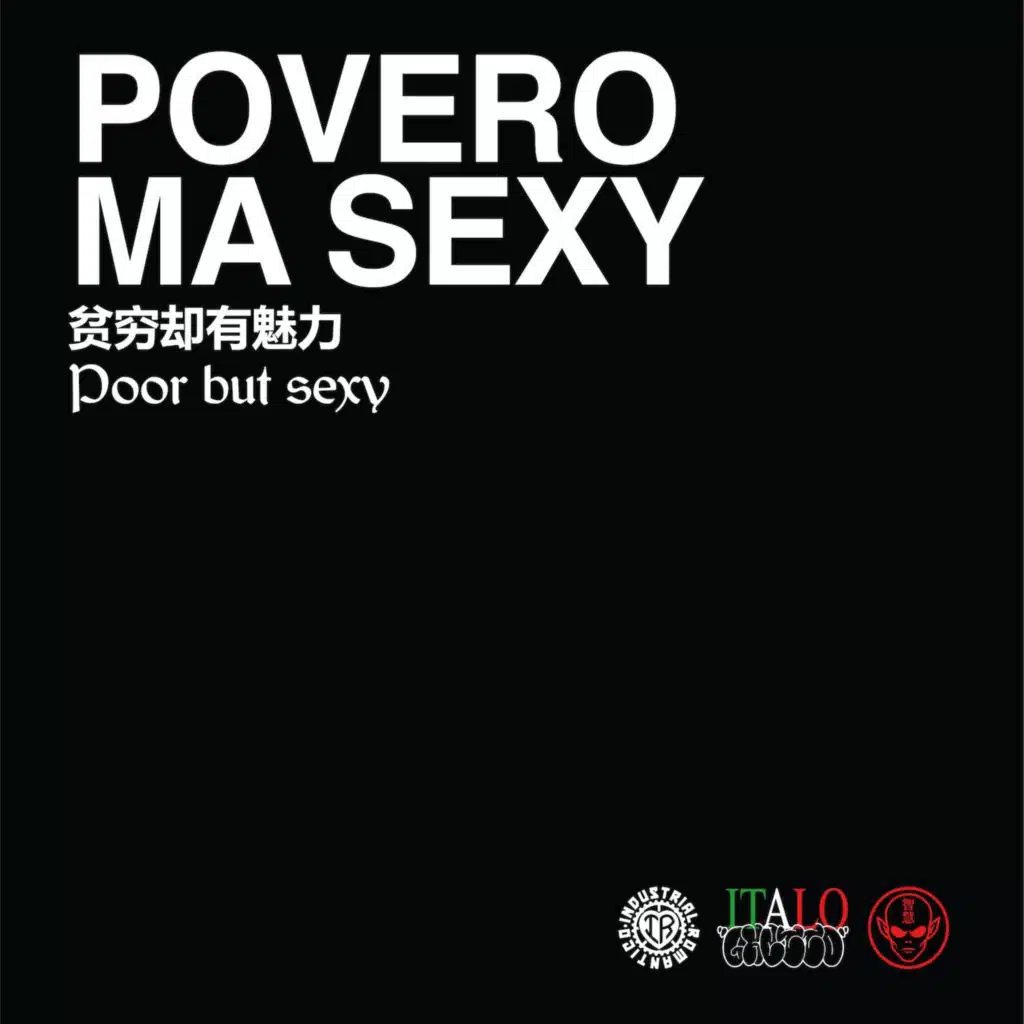 Industrial Romantico