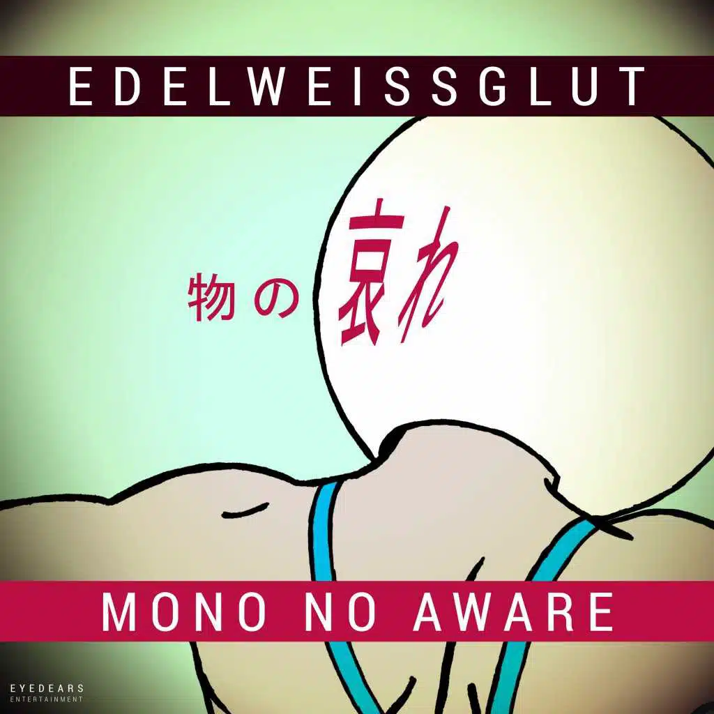 Mono No Aware