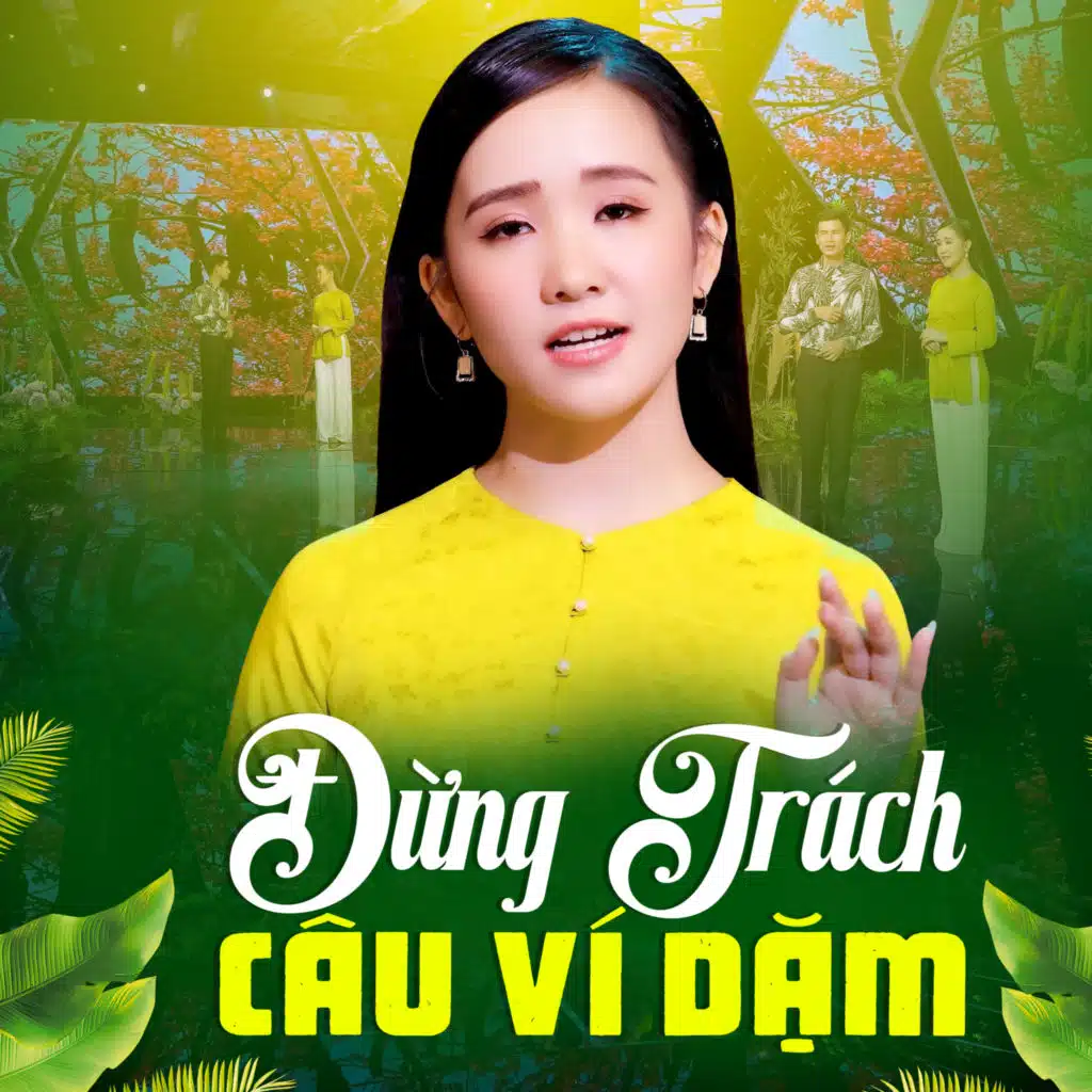 Kim Chi & Xuân Hòa