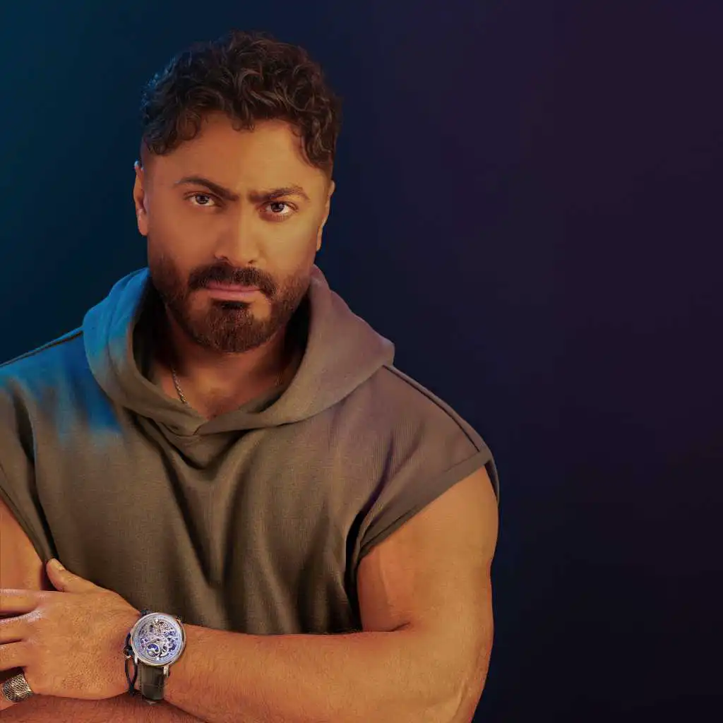 تامر حسني