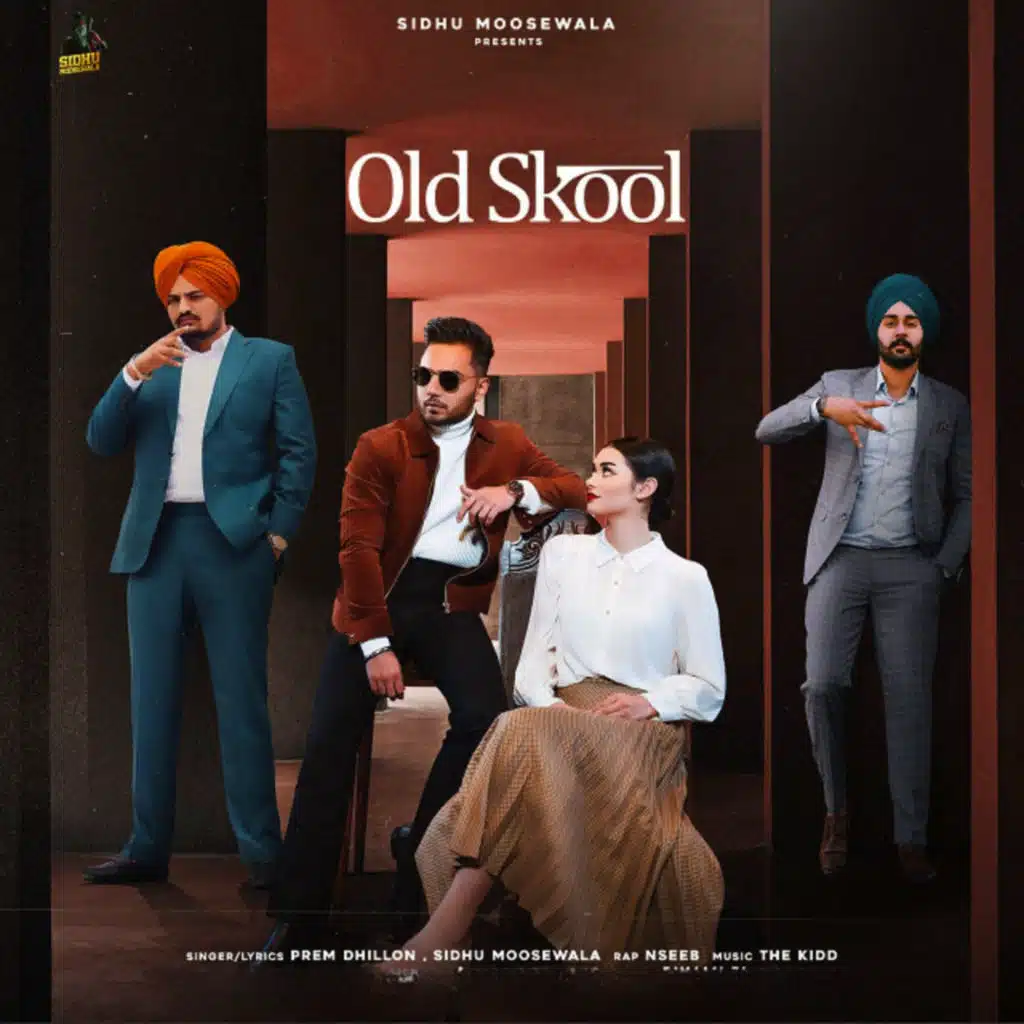 Old Skool