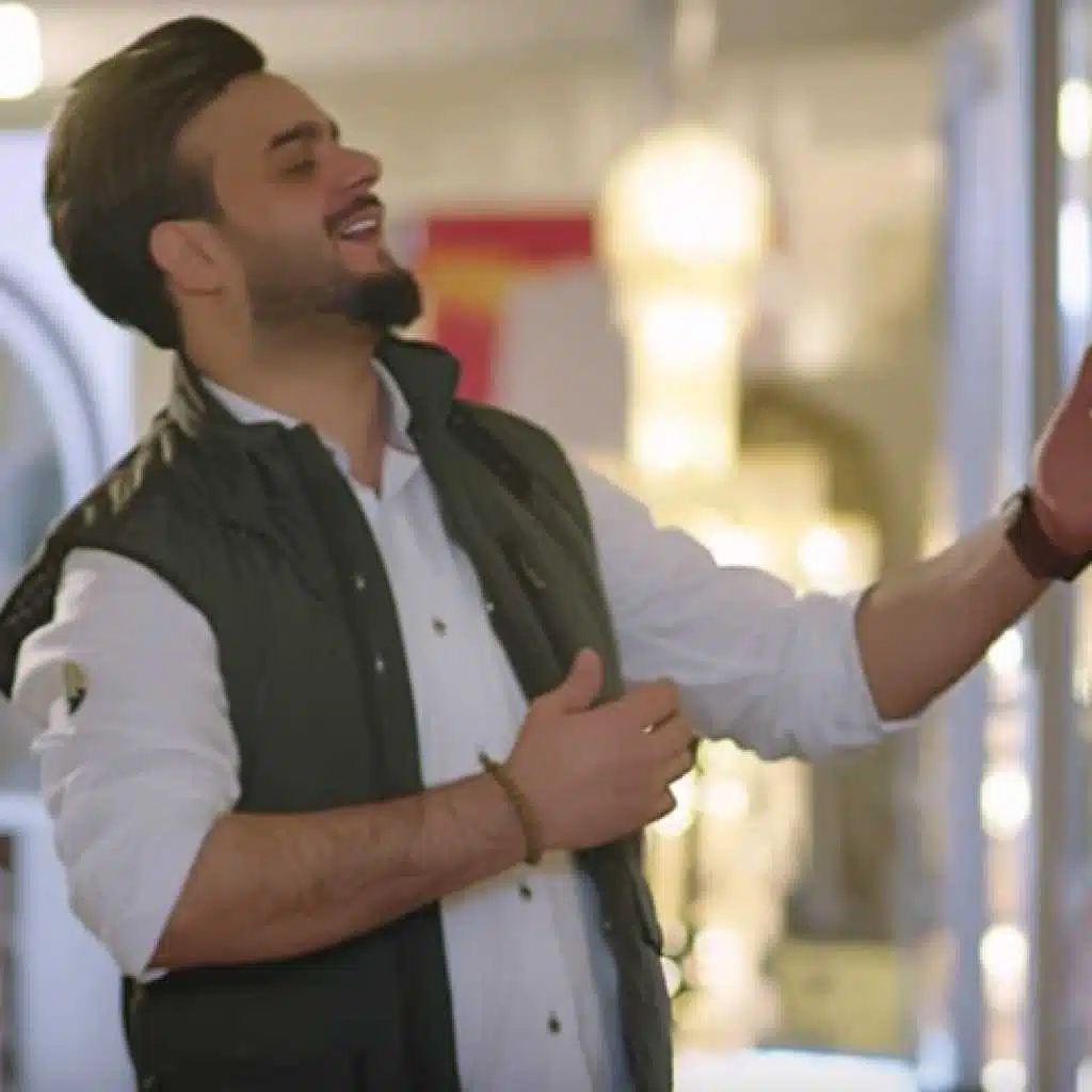 بالليل اطير