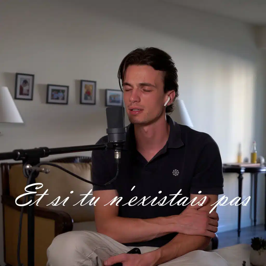 Et si tu n'existais pas