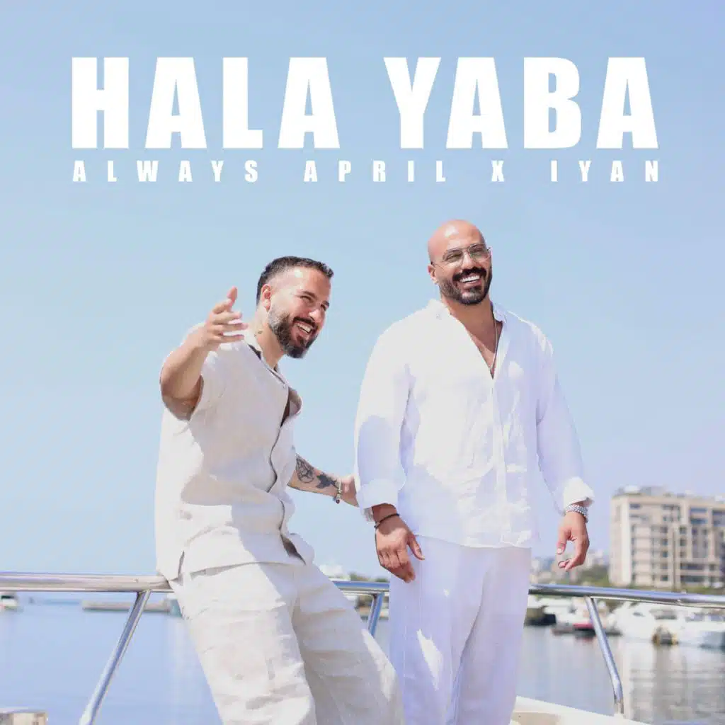 Hala Yaba (feat. Iyan)