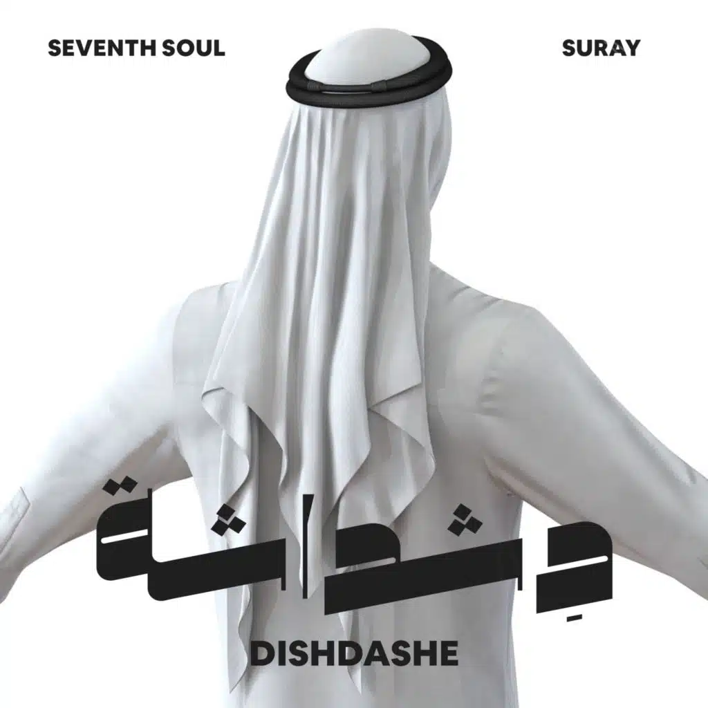 Dishdashe