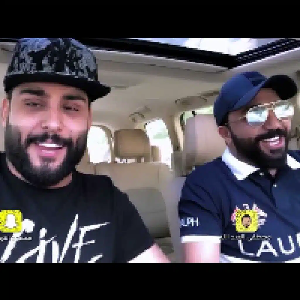 كلش كطعت وياي