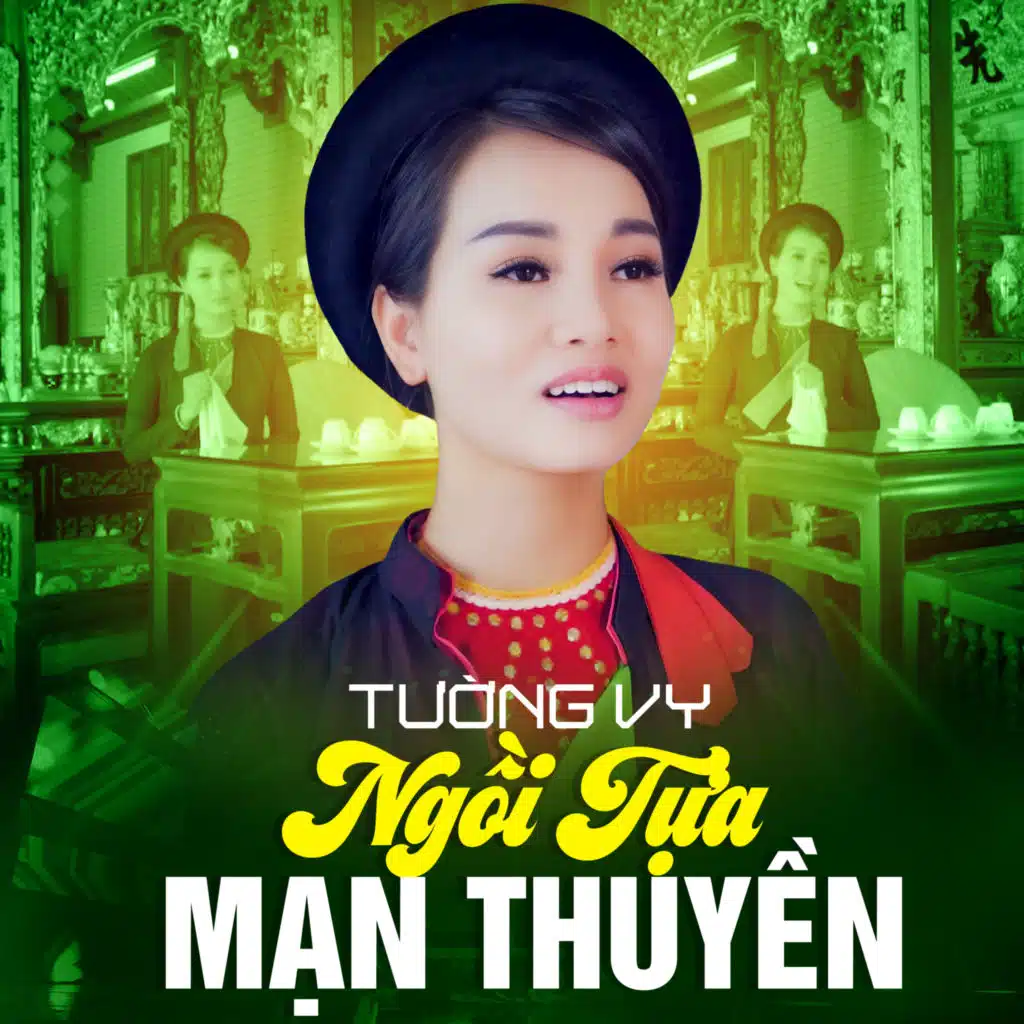 Tường Vy