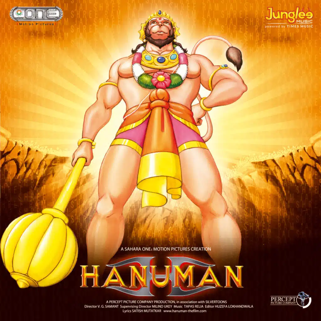 Hanuman (Original Motion Picture Soundtrack)