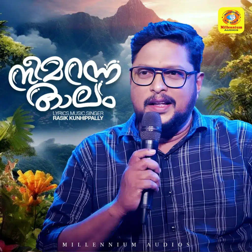 Rasik Kunhippally