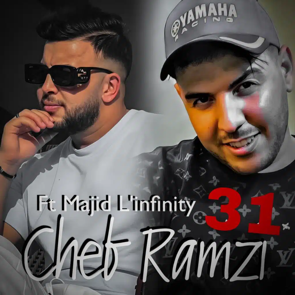 3ajbatha Jalaba (feat. Majid l'infinity)