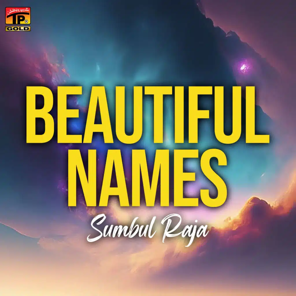 Sumbul Raja