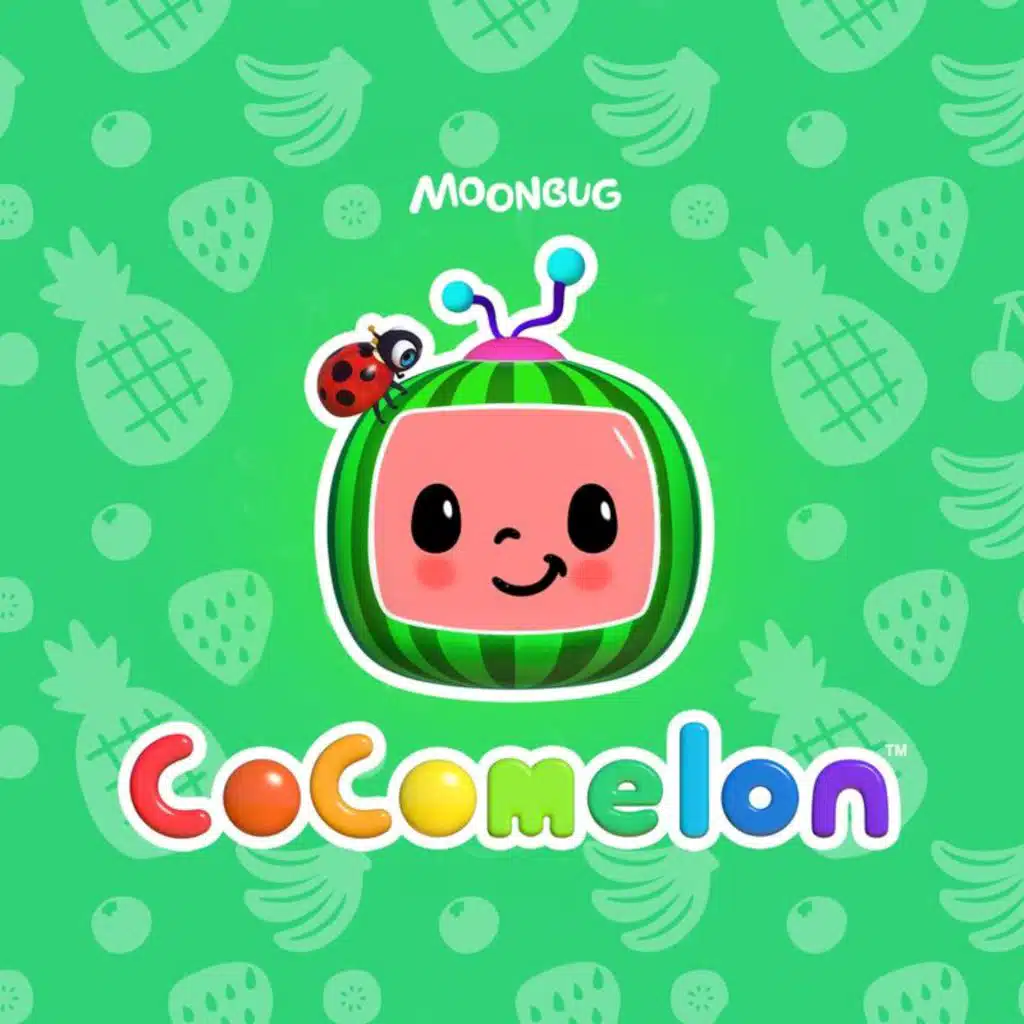 أغنية متجر البقالة