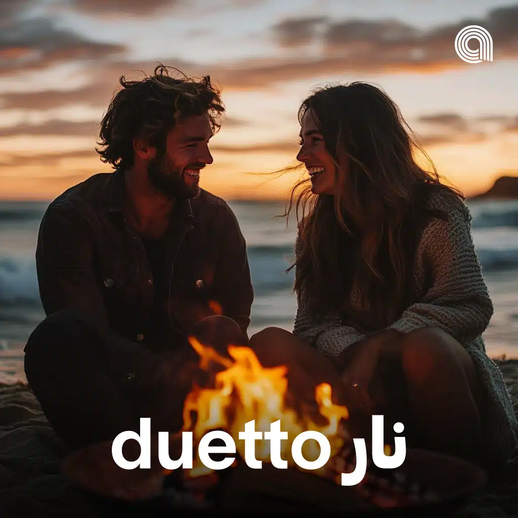 Duetto نار