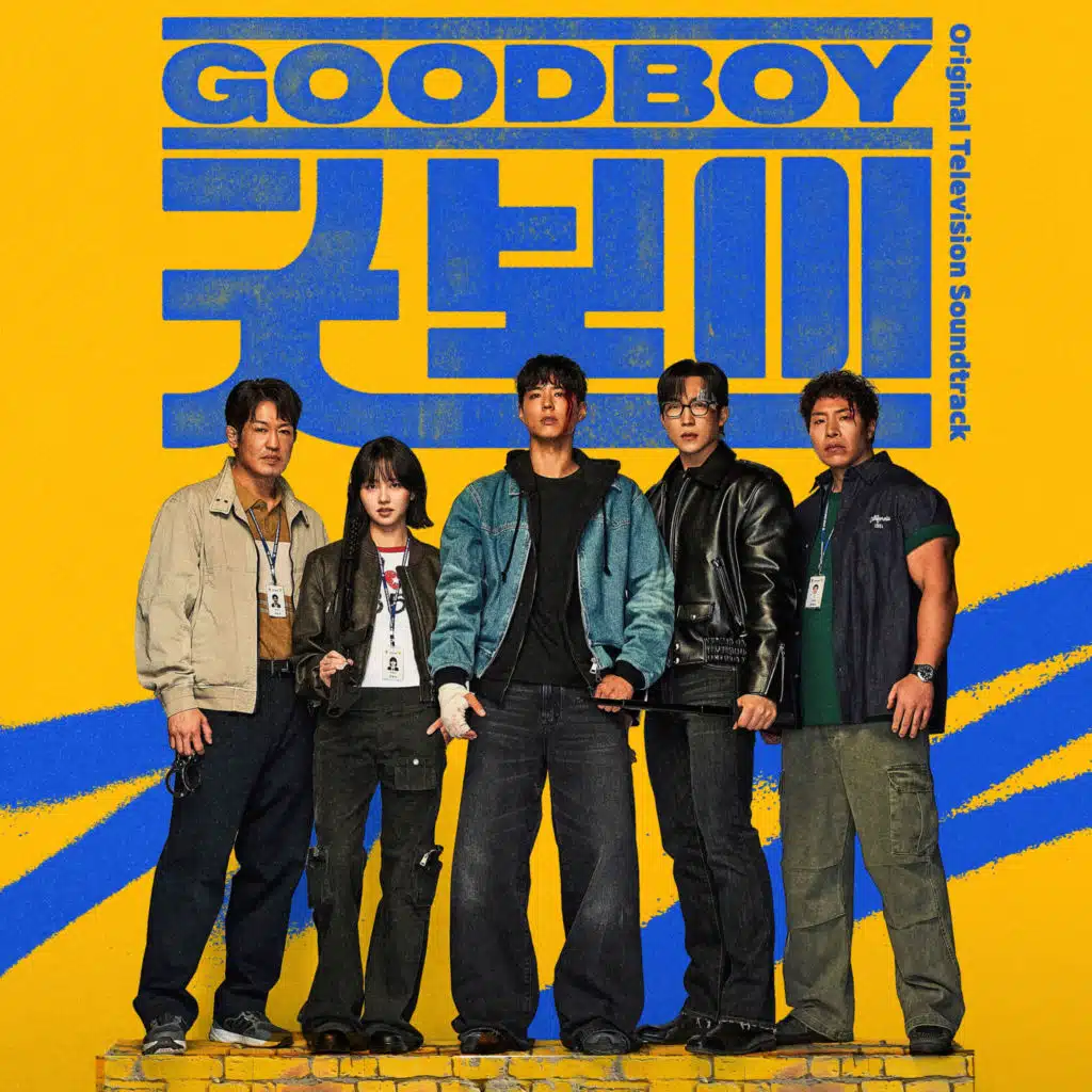 GOOD BOY (Original Television Soundtrack)