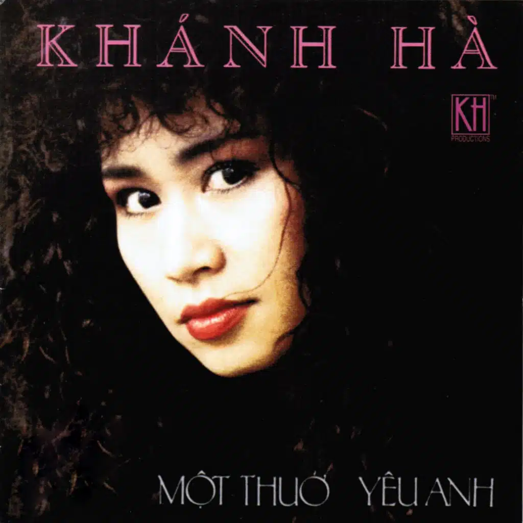 Một Thuở Yêu Anh