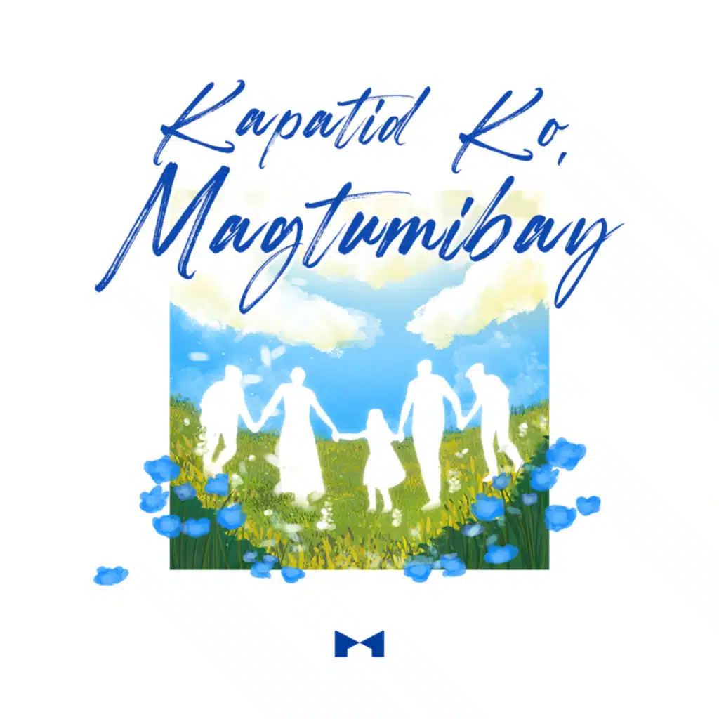 Kapatid Ko, Magtumibay