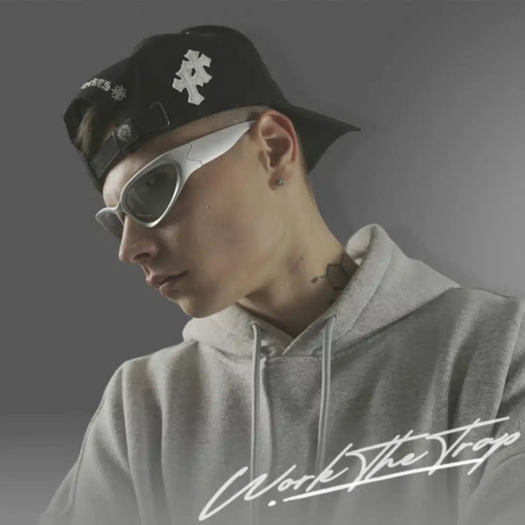 ДУХ (prod. by FlyMeyp)