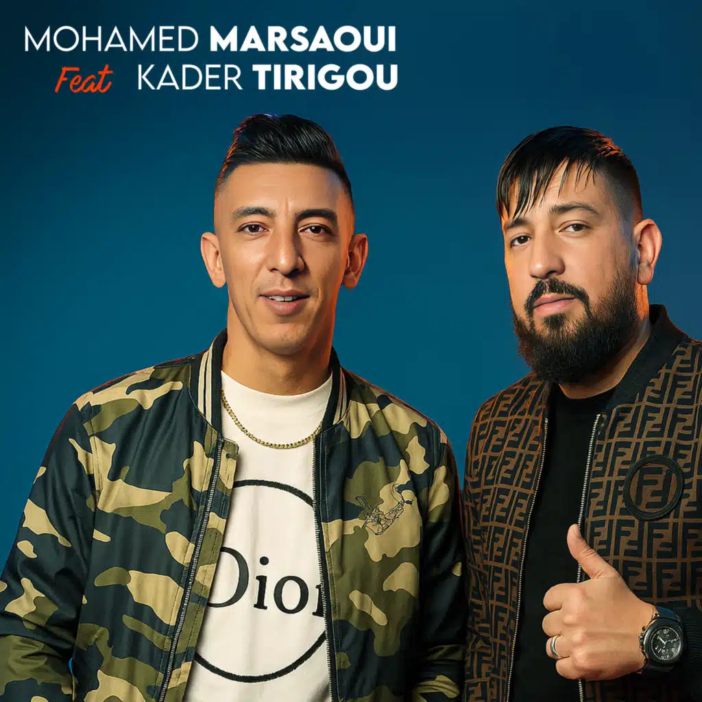 شعال صعيبة كلمة ماعنديش (feat. Kader Tirigou)