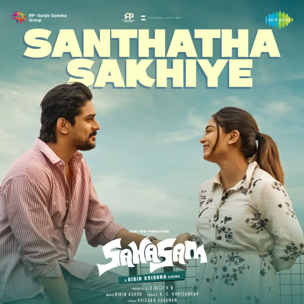 Santhatha Sakhiye (From "Sahasam")