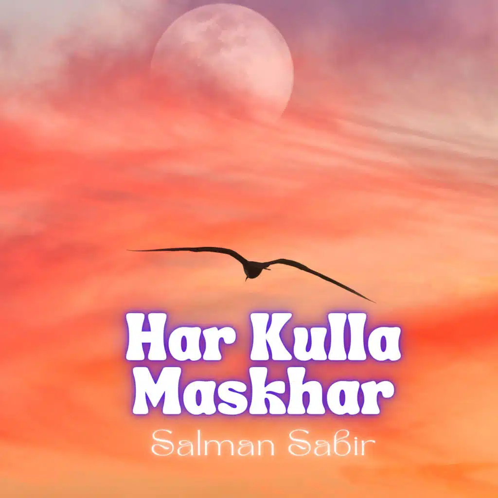 Har Kulla Maskhar